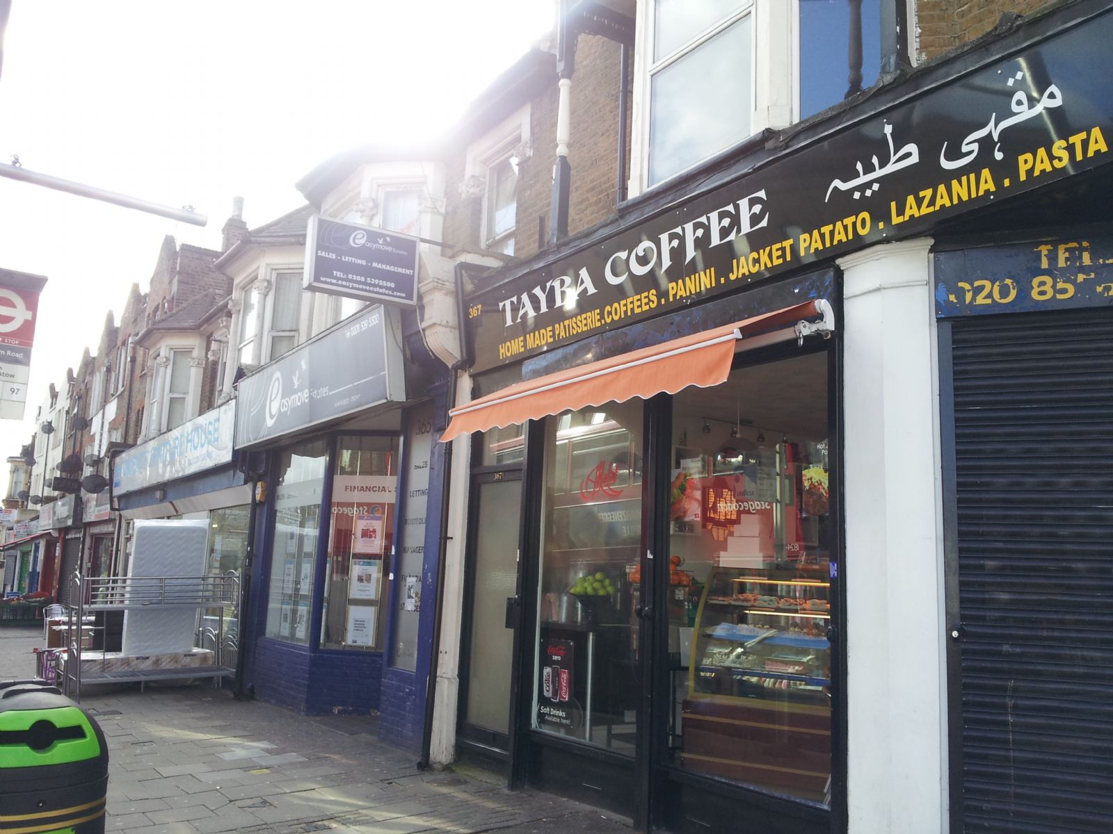 Leyton, London